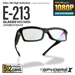 ���K�l�^E-213