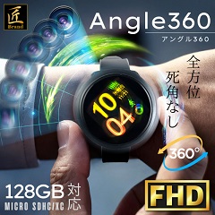 AO360