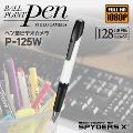 XpC_[YX@y^J@P-125W