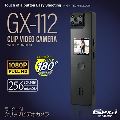 Gexa(ジイエクサ) モニター付クリップビデオカメラ　GX-112