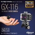 Gexa　トイデジタルビデオカメラ　GX-116