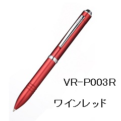 VR-P003R