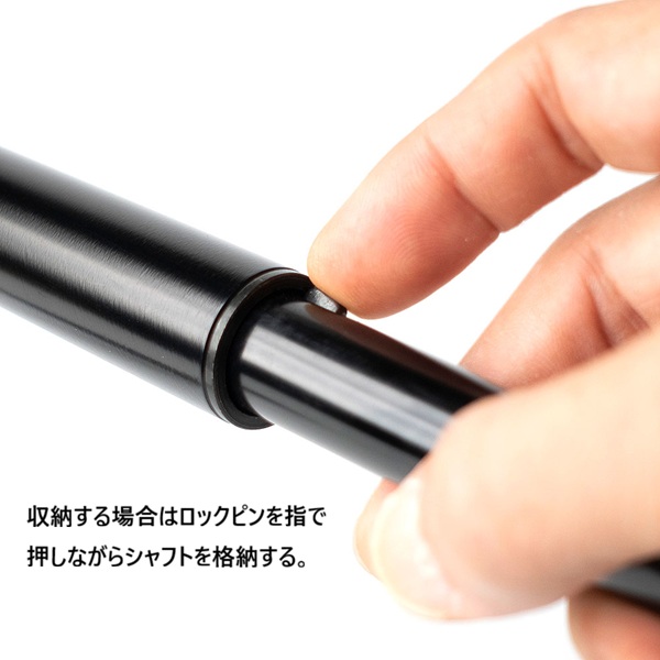 護身グッズ＆家庭用防犯グッズ ＞ 特殊警棒 ＞ TMM 特殊警棒 アルミ