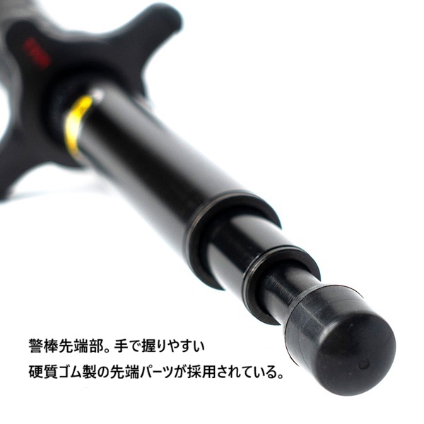 護身グッズ＆家庭用防犯グッズ ＞ 特殊警棒 ＞ TMM 特殊警棒 アルミ