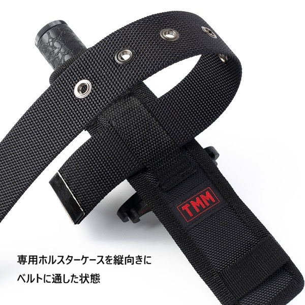 護身グッズ＆家庭用防犯グッズ ＞ 特殊警棒 ＞ TMM 特殊警棒 アルミ