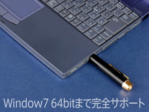 USB端子を搭載。PC接続が可能。