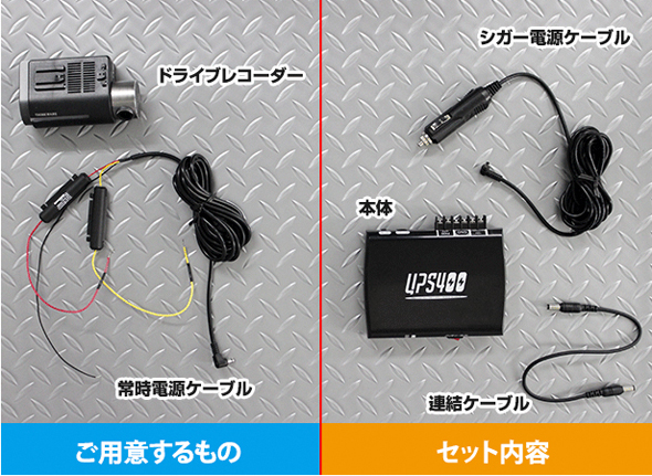 小型カメラ ドライブレコーダー マルチ マルチネオバッテリー Nwfe 100